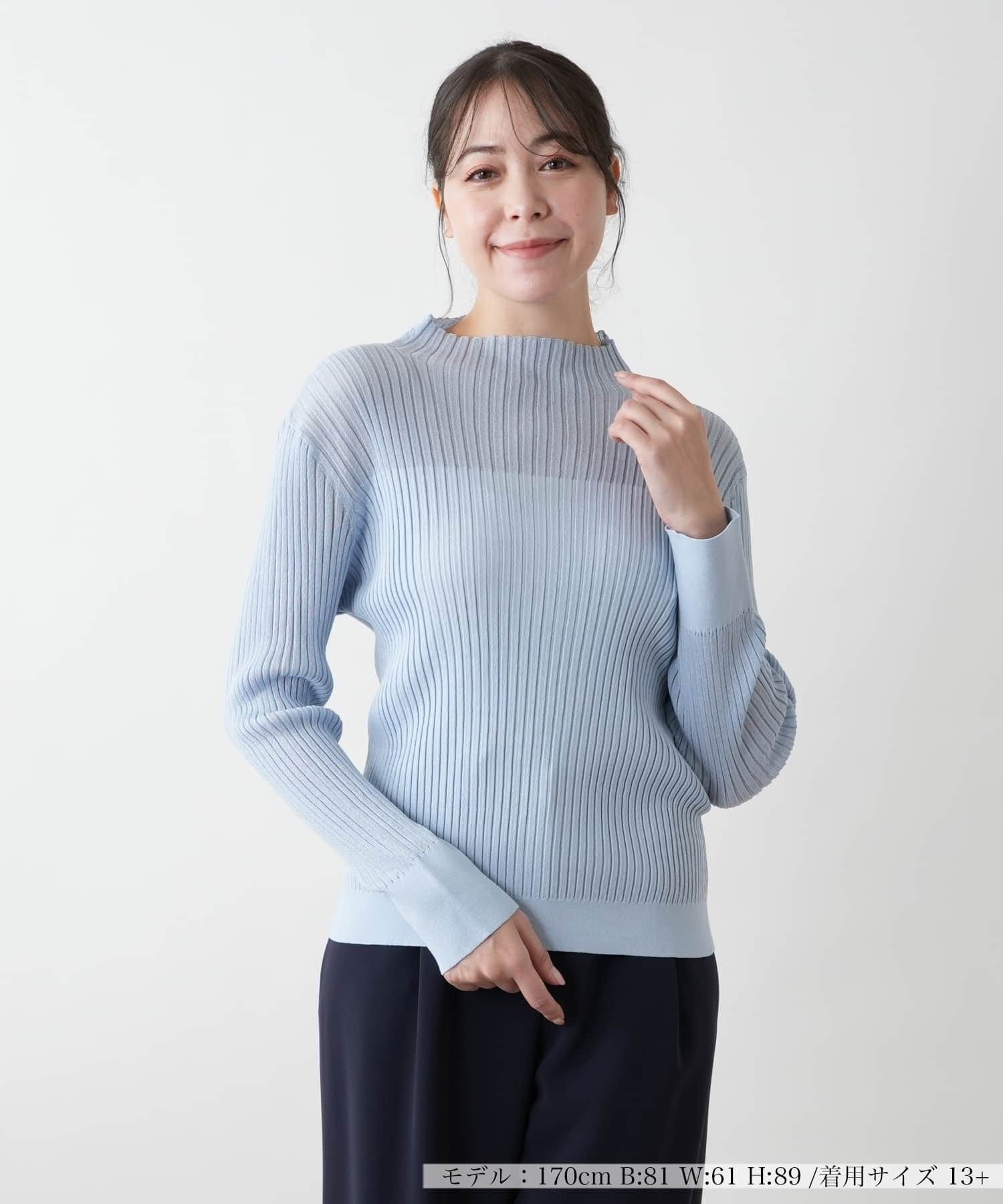 【SALE／48%OFF】Leilian PLUS HOUSE 【店頭人気】ハイネックニット【BOURGE】 レリアン　プラスハウス トップス ニット ブラック ベージュ【送料無料】
