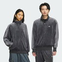 adidas 【公式】アディダス adidas FB TT VELOUR / ファイヤーバード トラックトップ ベロア アディダス トップス その他のトップス グレー【送料無料】