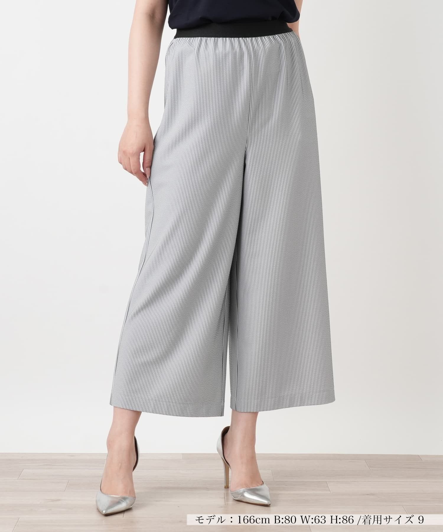 Leilian ストライプガウチョパンツ【Leilian WHITE LABEL】 レリアン パンツ その他のパンツ ホワイト