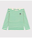 【SALE/20%OFF】PETIT BATEAU マリニエール長袖プルオーバー プチバトー トップス スウェット・トレーナー ピンク ホワイト【送料無料】