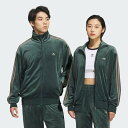 adidas 【公式】アディダス adidas FB TT VELOUR / ファイヤーバード トラックトップ ベロア アディダス スポーツ・アウトドア用品 トレーニング・フィットネス用品 グリーン【送料無料】