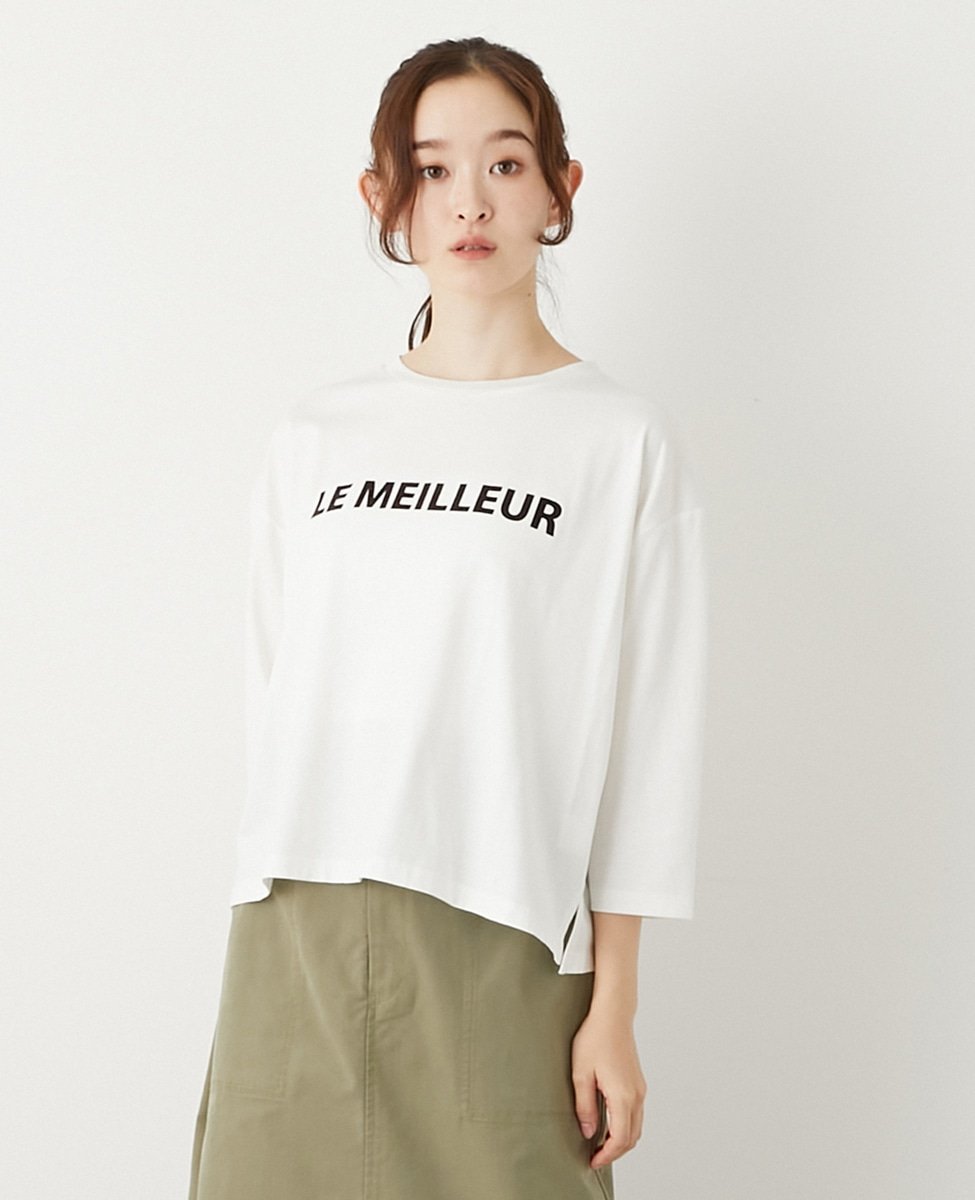 MELROSE CLAIRE 【フロッキーロゴプリントTシャツ】 メルローズクレール トップス カットソー・Tシャツ ホワイト グレー【送料無料】