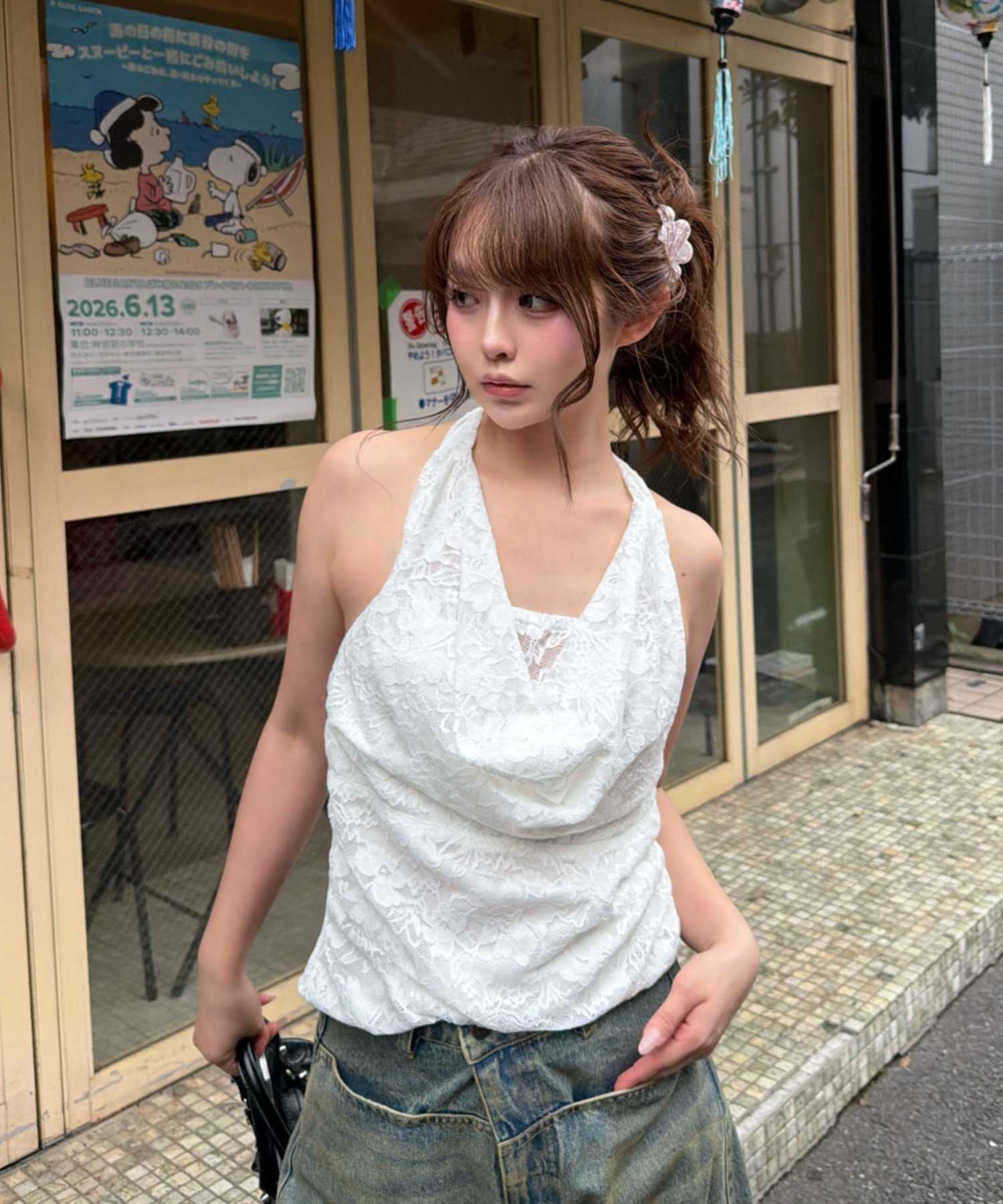 PAL GROUP OUTLET 【RAY CASSIN】ホルタータイトップス パル グループ アウトレット トップス シャツ・ブラウス ホワイト
