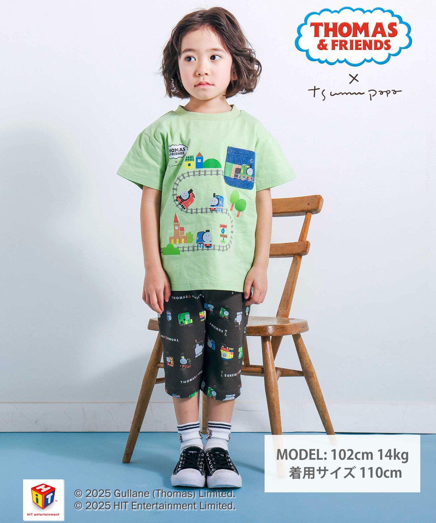 【SALE／20%OFF】SLAP SLIP 【きかんしゃトーマス*つむぱぱ*SLAPSLIP】【お揃い】T...