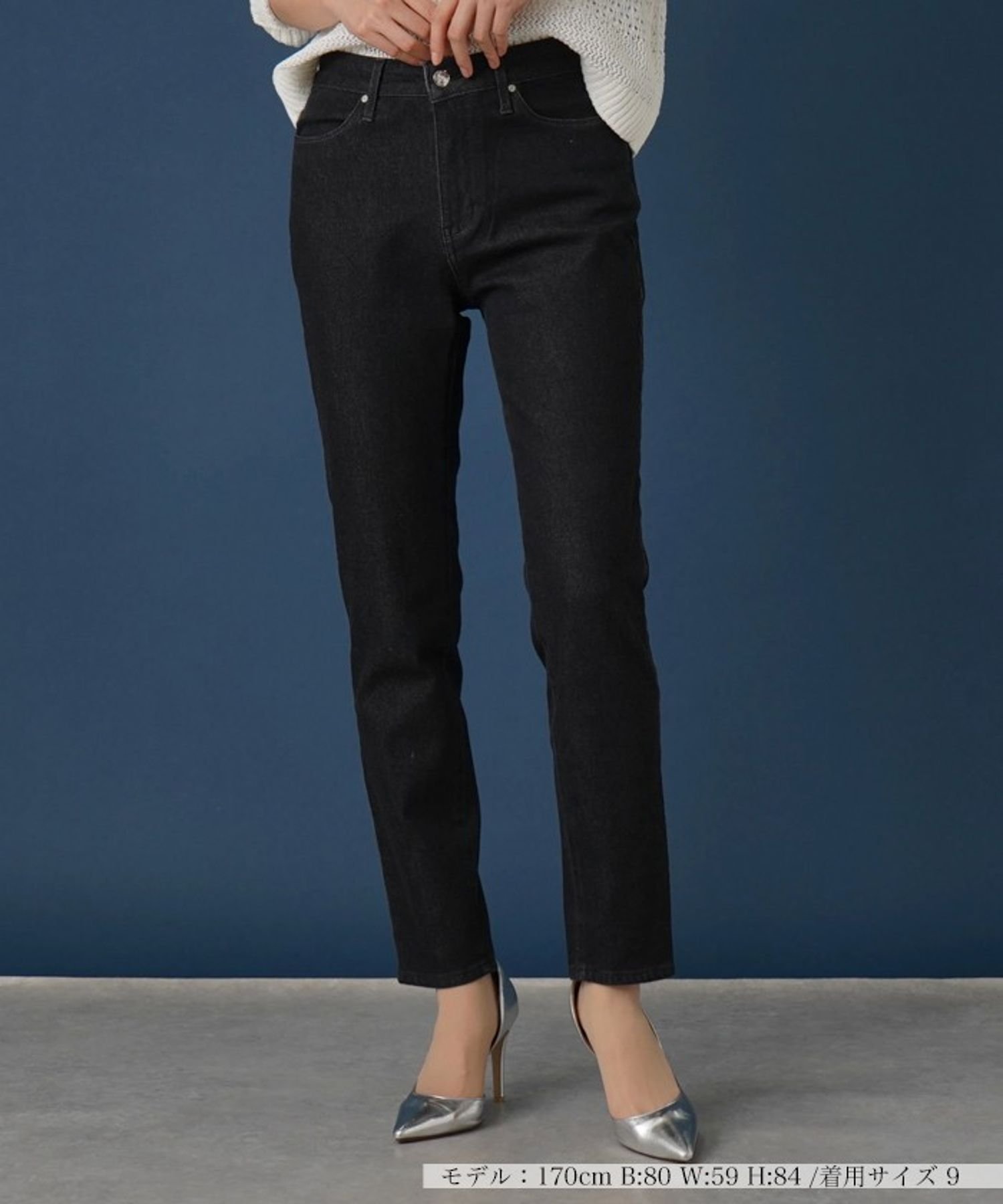 Leilian スリムテーパードデニムパンツ【L JEANS】 レリアン パンツ ジーンズ・デニムパンツ グレー ブラック