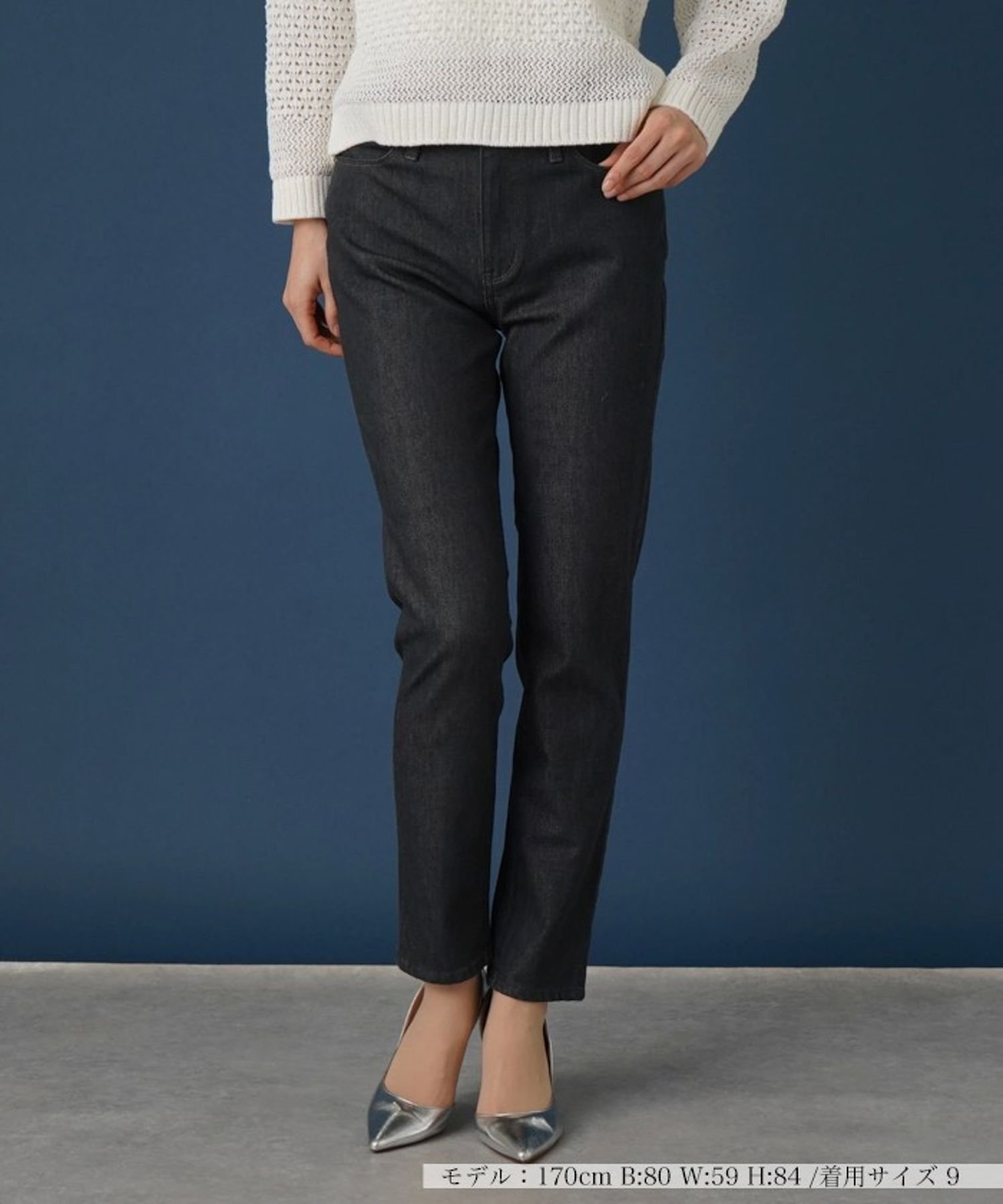 Leilian スリムテーパードデニムパンツ【L JEANS】 レリアン パンツ ジーンズ・デニムパンツ グレー ブラック