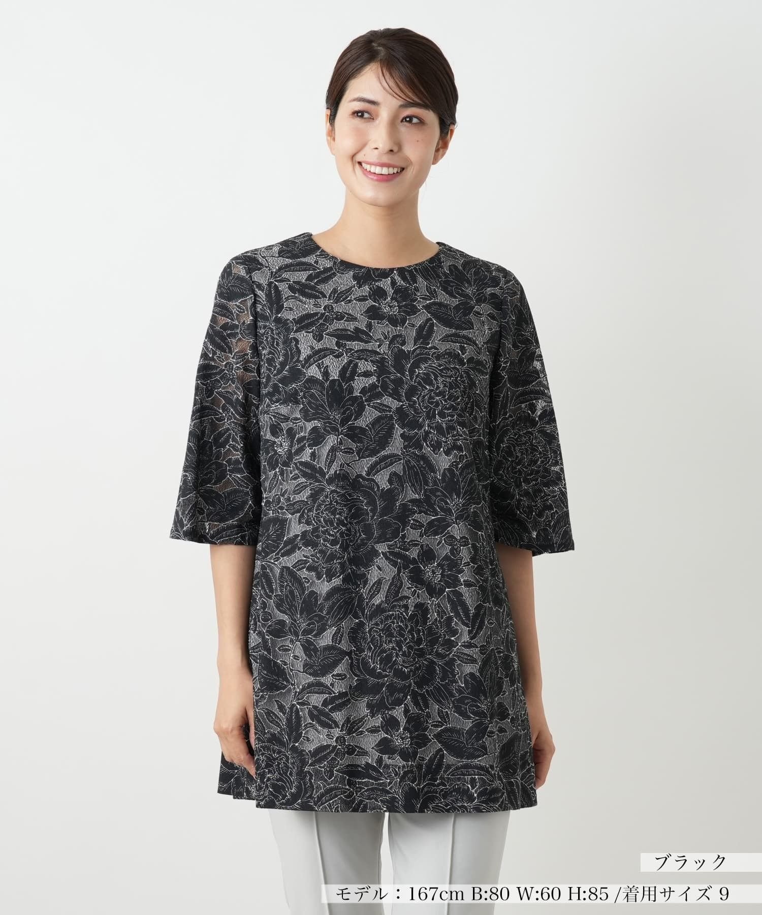 Leilian 刺繍クルーネックブラウス レリアン トップス シャツ・ブラウス ネイビー ブラック
