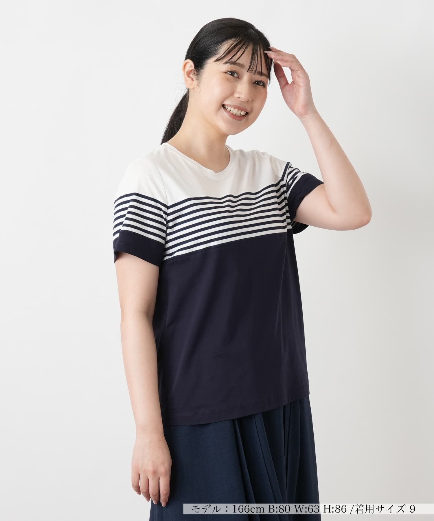 Leilian ボーダー切替クルーネックTシャツ レリアン トップス カットソー・Tシャツ ネイビー パープル ブラック