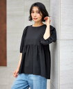 【SALE/30%OFF】ANY 【WEB限定/洗濯機可】サッカーギャザーペプラムブラウス エニィ トップス シャツ・ブラウス ホワイト ブラック