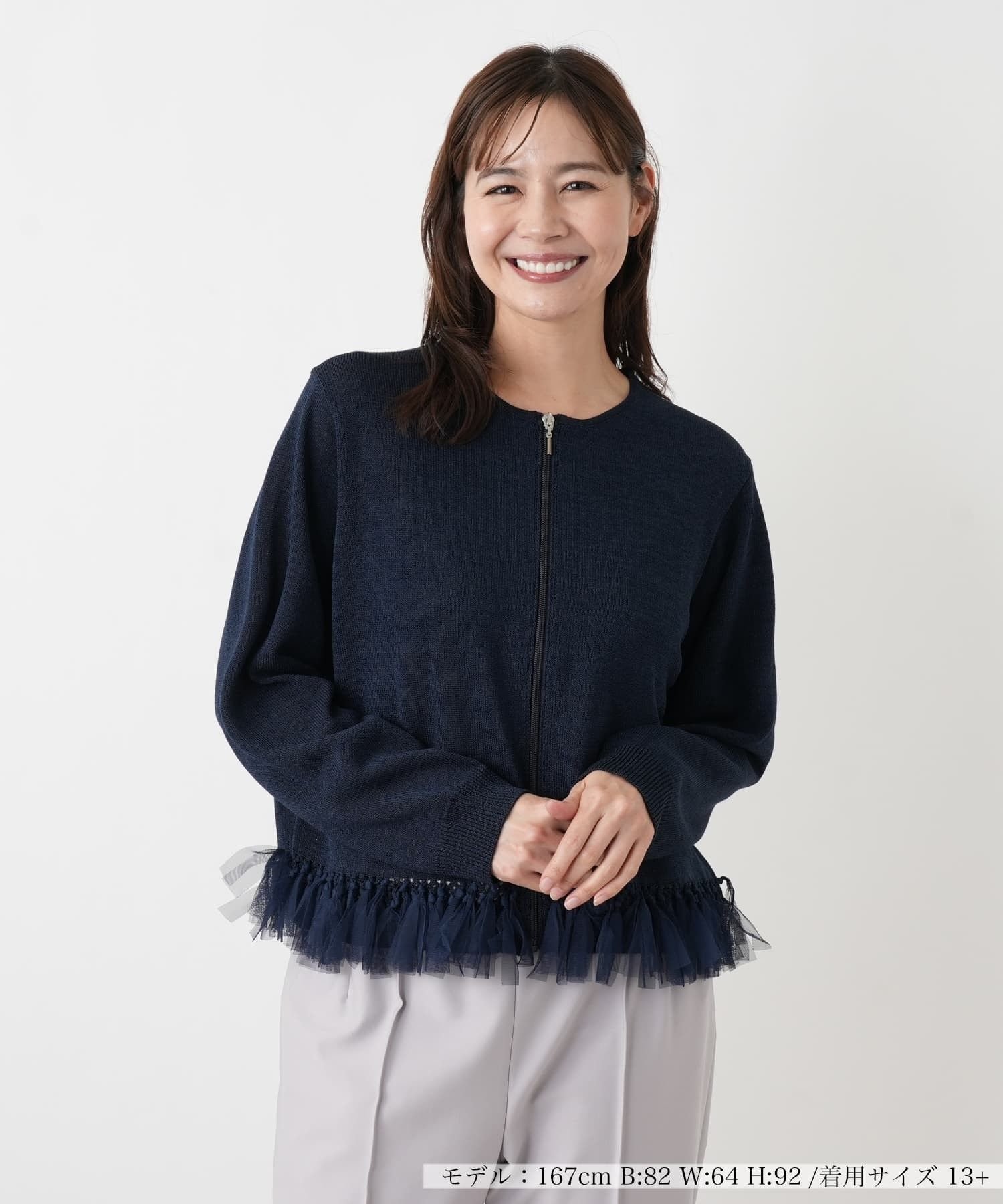 【SALE／30%OFF】Leilian PLUS HOUSE カーディガン【MUSE BY ROCHAS Premiere】 レリアン　プラスハウス トップス カーディガン ベージュ ネイビー【送料無料】