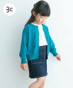 【SALE／55%OFF】URBAN RESEARCH DOORS 『親子リンク』オーガニックコットンクルーネックカーディガン(KIDS) アーバンリサーチドアーズ トップス ニット ブルー ピンク