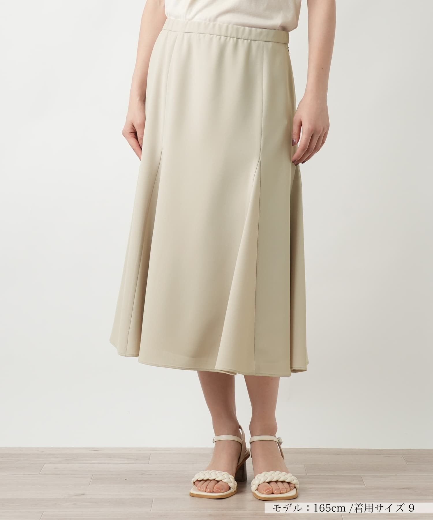 【SALE／47%OFF】Leilian 【店舗人気】フレアスカ-ト レリアン スカート その他のスカート ブラック ベージュ【送料無料】