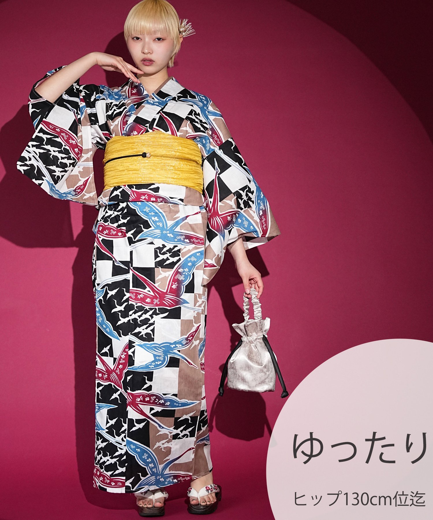 Nico@ntique ニコアンティーク 浴衣 3点セット 原色グリッド千鳥・ブラック 3Lサイズ ウタタネ 着物・浴衣・和装小物 浴衣 ブラック【送料無料】