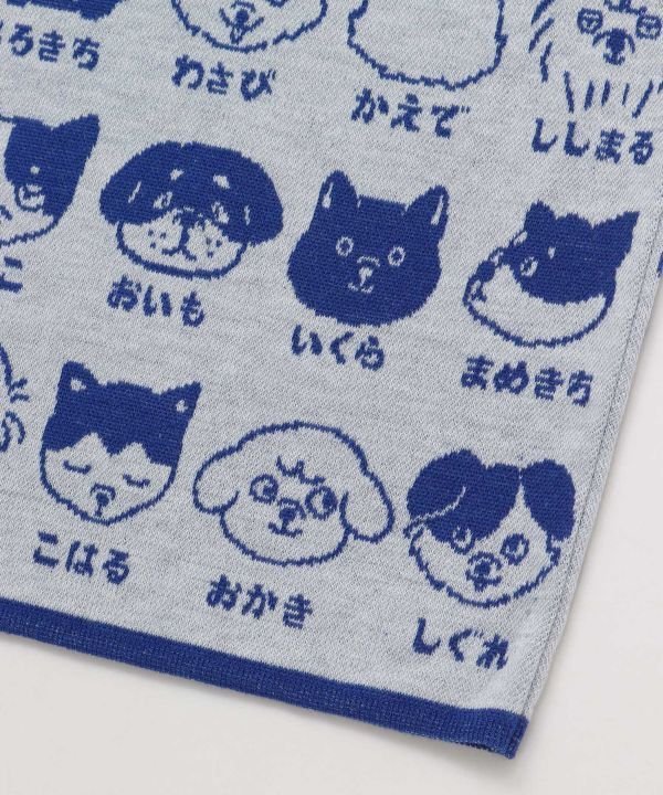 カヤ 【カヤ】犬のお名前腹巻き【Lサイズ】 アミナコレクション インナー・ルームウェア その他のインナー・ルームウェア ブルー