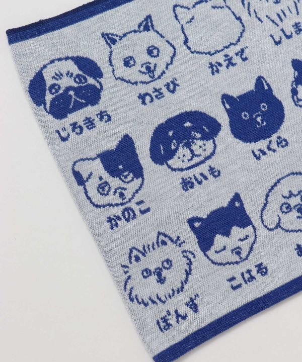 カヤ 【カヤ】犬のお名前腹巻き【Lサイズ】 アミナコレクション インナー・ルームウェア その他のインナー・ルームウェア ブルー