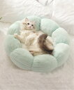 【SALE/10%OFF】aimoha home aimoha home/(W)花形ペットクッション アイモハ ペット用品 ペット用ベッド・マット・クッション ...