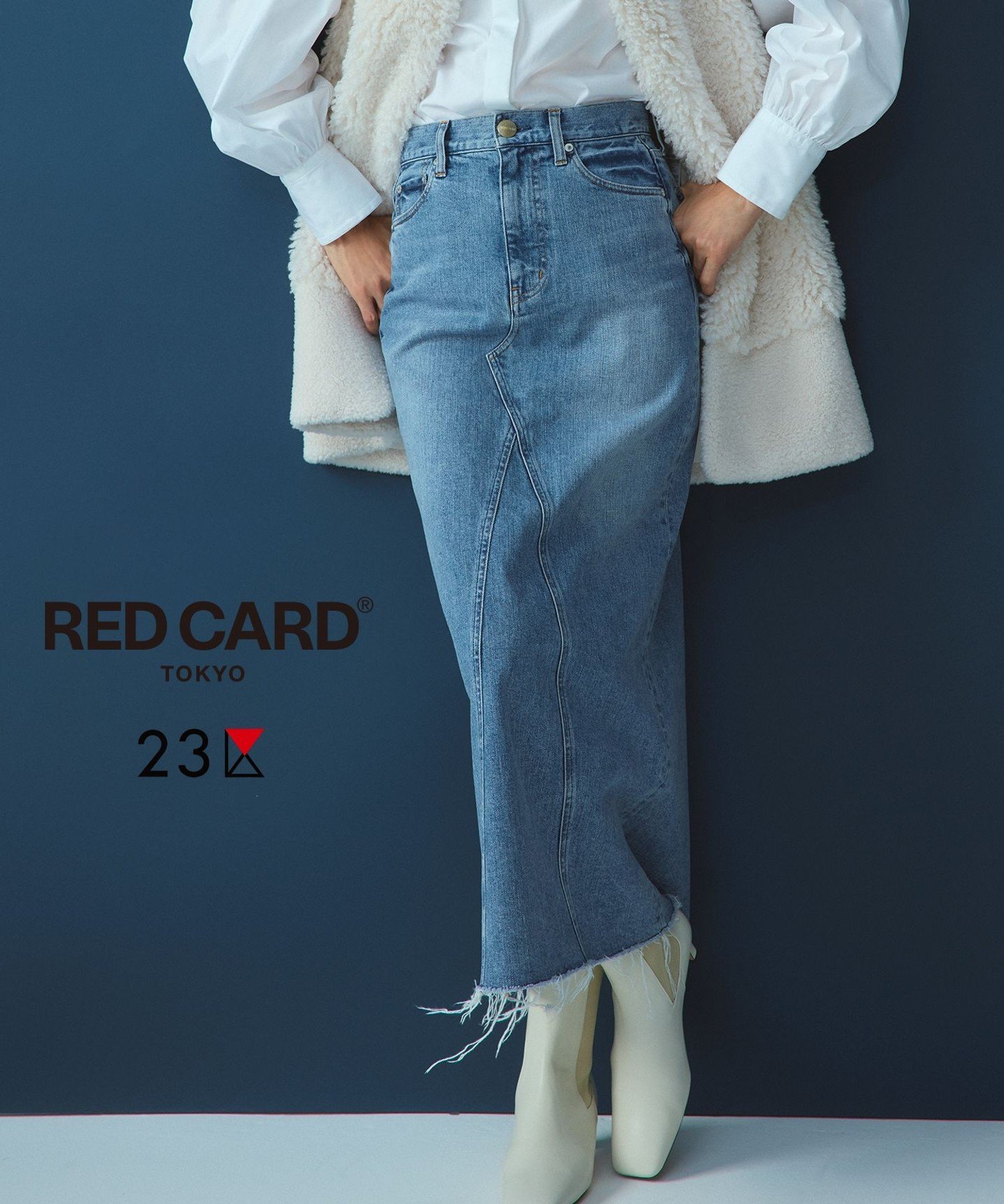 23区 L 【RED CARD TOKYO*23区】デニム Iライン スカート ニジュウサンク スカート その他のスカート ブルー【送料無料】 1