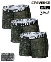 【SALE/4%OFF】CONVERSE コンバース ボクサーパンツ 大きいサイズ メンズ 3枚組 マルカワ インナー・ルームウェア ボクサーパンツ・トランクス...