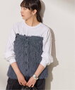 JOURNAL STANDARD L'ESSAGE 《予約》ロングフェザービスチェ ジャーナルスタンダード レサージュ トップス その他のトップス グレー ベージュ【送料無料】