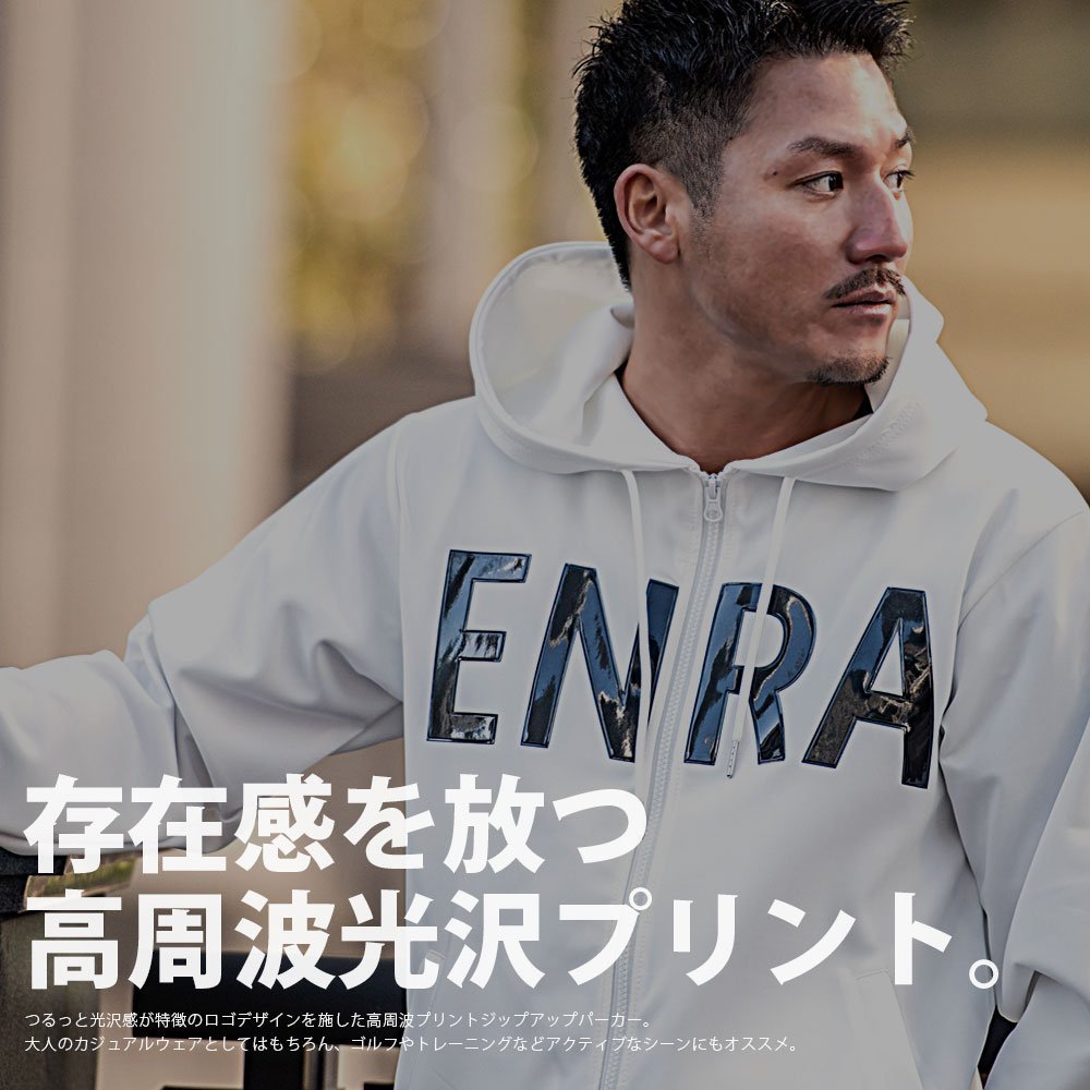 CavariA 高周波光沢プリントジップ長袖パーカー シルバーバレット トップス パーカー・フーディー ブラック ホワイト