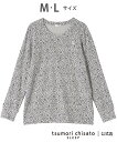 【SALE/30%OFF】tsumori chisato SLEEP ツモリチサト スリープ トップス 長袖 ルームウェア ツモリチサトスリープ インナー・ルー...