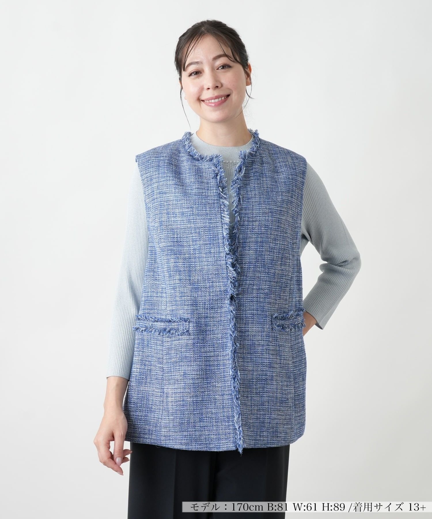 【SALE／60%OFF】Leilian PLUS HOUSE 【店頭人気】ツイードベスト【プラス企画】 レリアン　プラスハウス トップス ベスト・ジレ【送料無料】