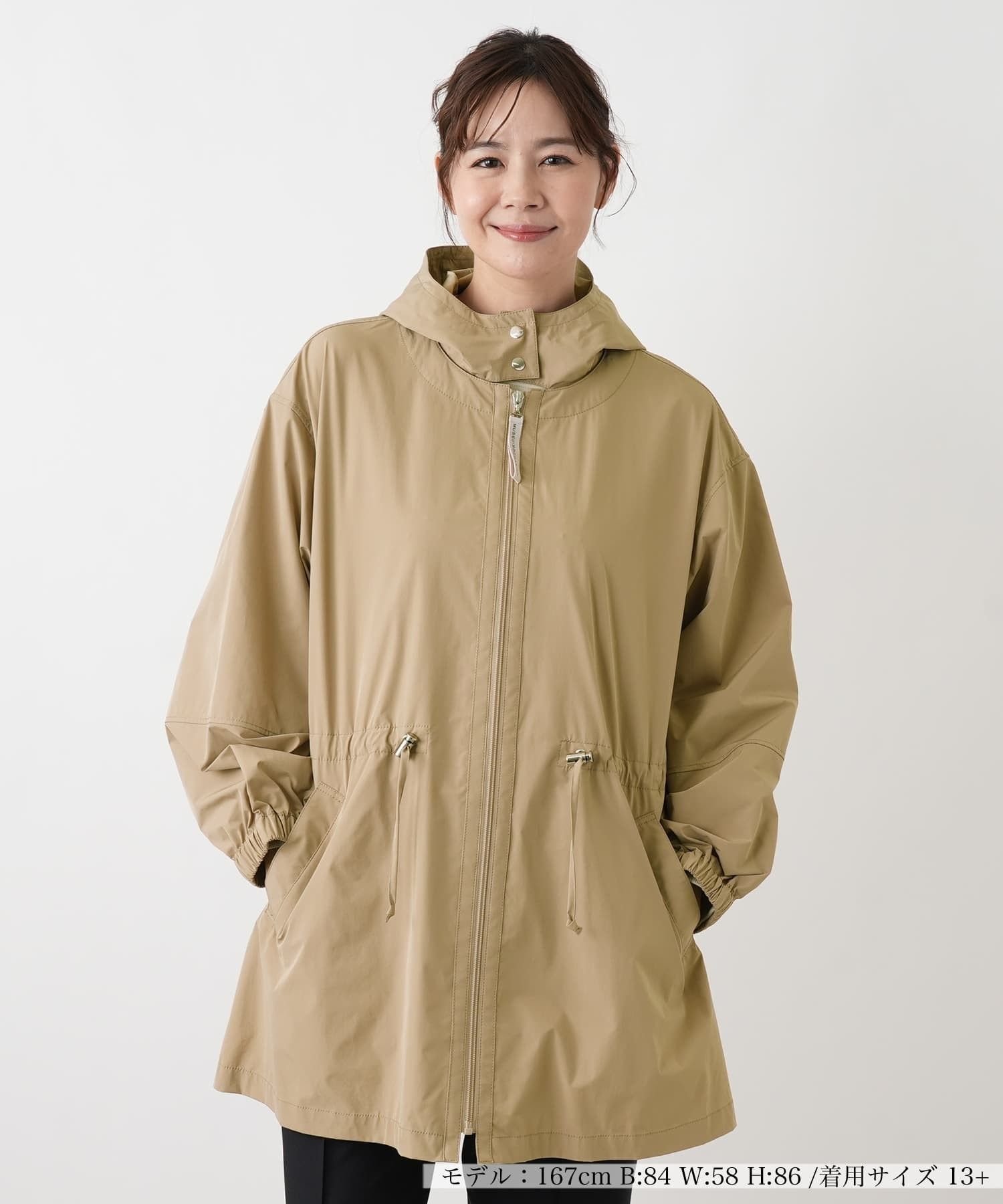 Leilian PLUS HOUSE ジャケット【MUSE BY ROCHAS Premiere】 レリアン プラスハウス ジャケット・アウター テーラードジャケット・ブレザー ブラウン ブラック