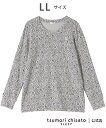 【SALE/30%OFF】tsumori chisato SLEEP ツモリチサト スリープ トップス 長袖 ルームウェア ツモリチサトスリープ インナー・ルー...