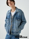 リーバイス Levi's SILVERTABTM ALL-IN トラッカージャケット ミディアムインディゴ POLLINATE リーバイス ジャケット・アウター デニムジャケット【送料無料】