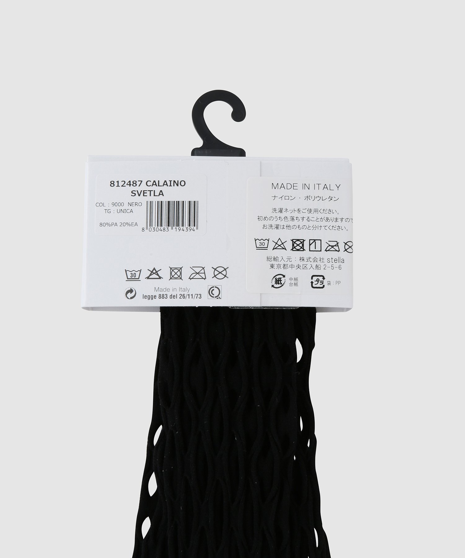 【SALE／60%OFF】ROPE' 【Pierre Mantoux】SVETLA(ビックネットソックス) ロペ 靴下・レッグウェア 靴下 ブラック