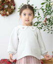 【SALE/50%OFF】petit main キラキラチェリートレーナー ナルミヤオンライン トップス スウェット・トレーナー レッド ホワイト ネイビー