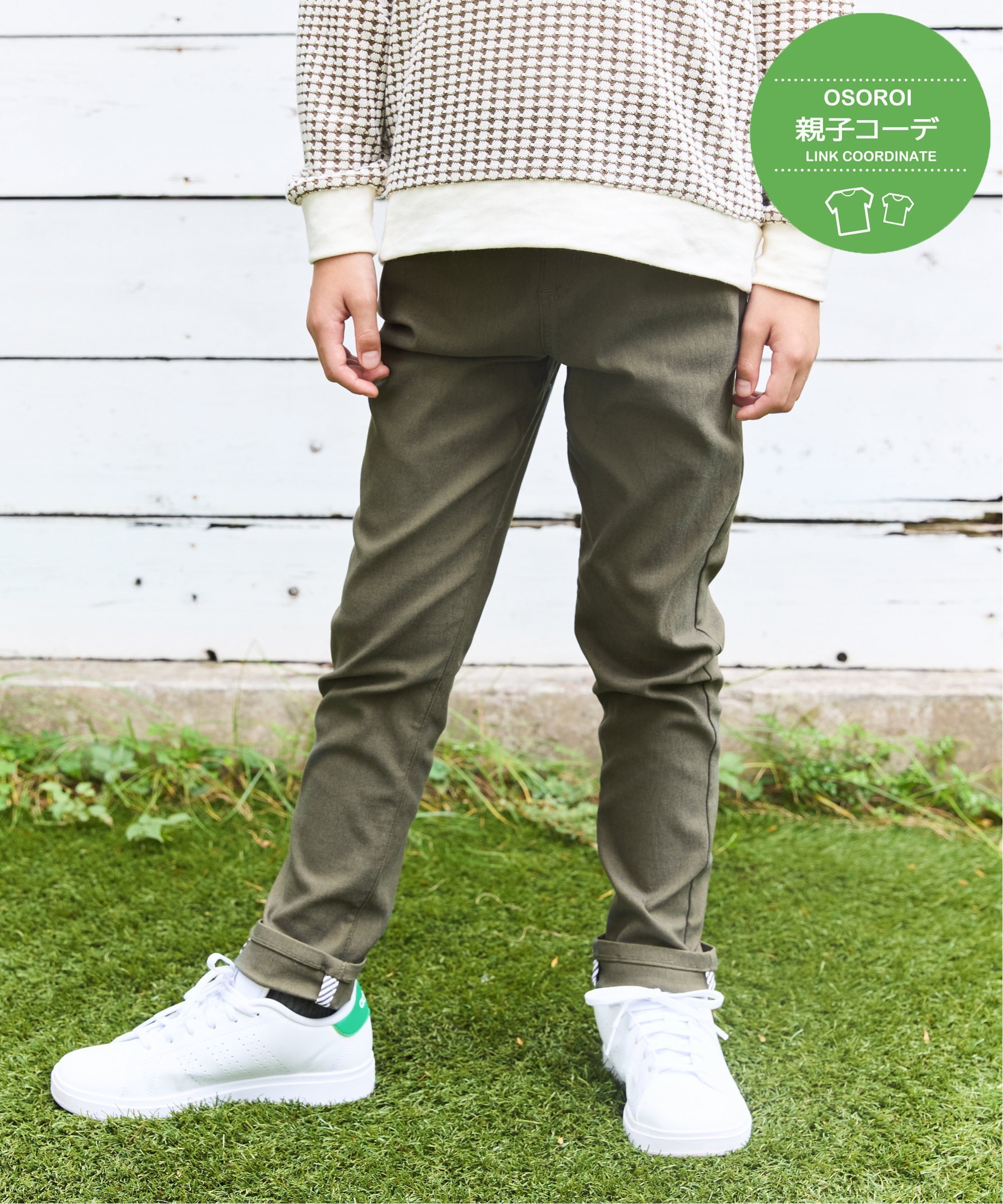 ikka 【親子コーデ】GOKU楽パンツ スーパーストレッチ5P(120~160cm) イッカ パンツ その他のパンツ ブルー ベージュ ネイビー グリーン ブラックのサムネイル