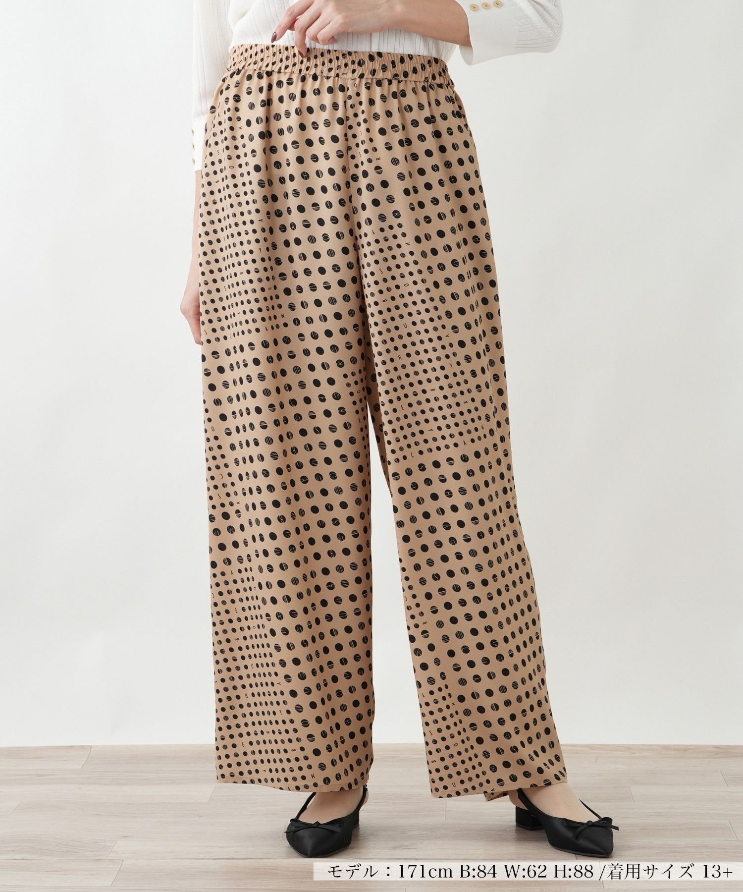 Leilian PLUS HOUSE パンツ【MUSE BY ROCHAS Premiere】 レリアン プラスハウス パンツ その他のパンツ ネイビー ブラウン