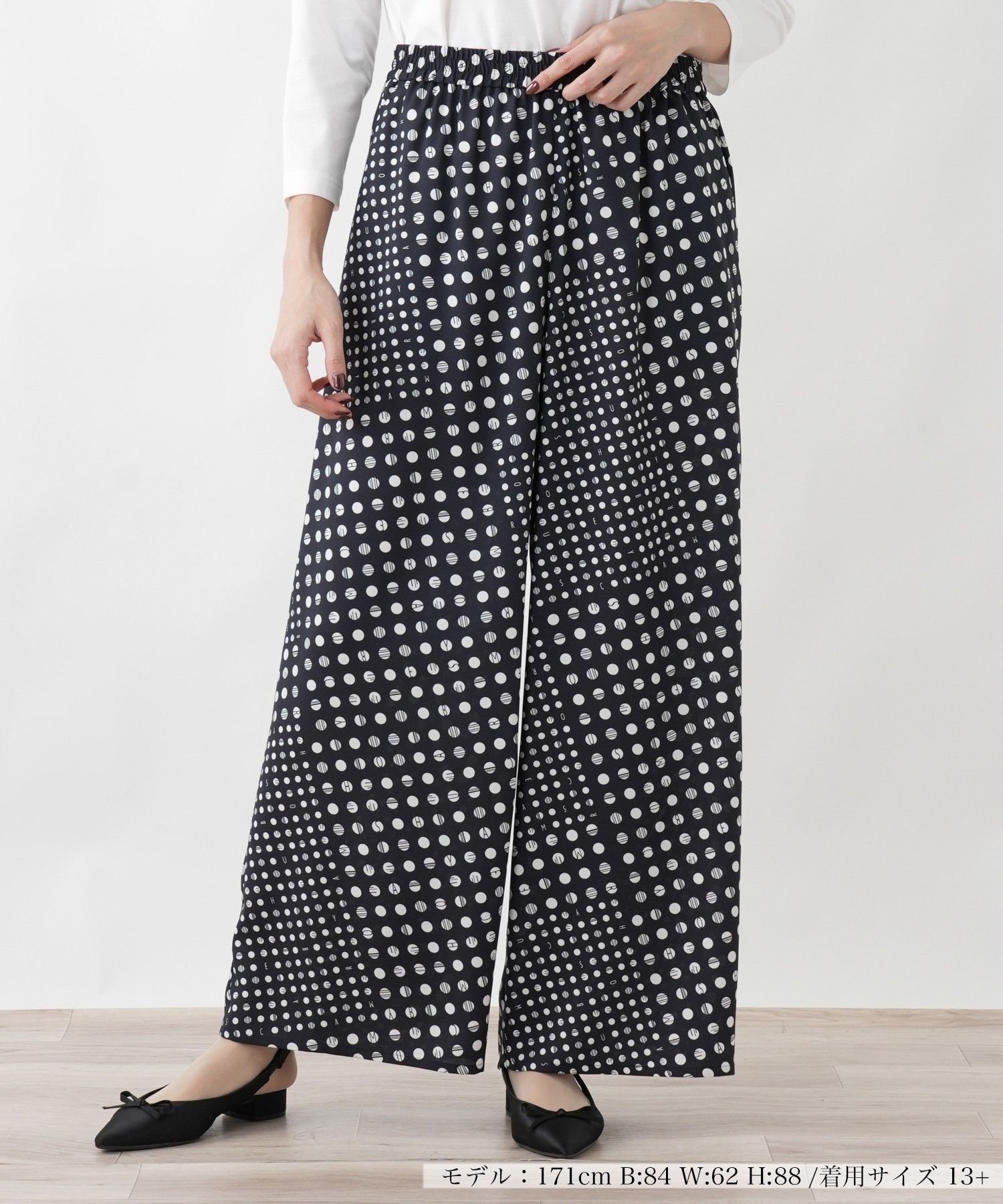 Leilian PLUS HOUSE パンツ【MUSE BY ROCHAS Premiere】 レリアン プラスハウス パンツ その他のパンツ ネイビー ブラウン