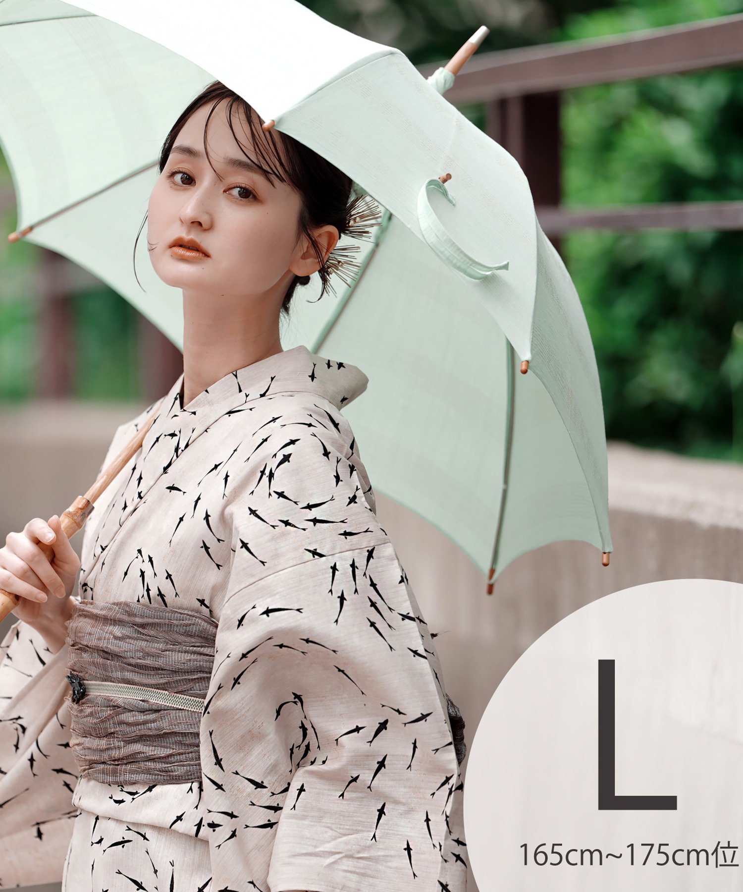 【SALE／25%OFF】utatane utatane 浴衣 3点セット 水鏡きらりメダカ ベージュ Lサイズ ウタタネ 着物・浴衣・和装小物 浴衣 ベージュ【送料無料】