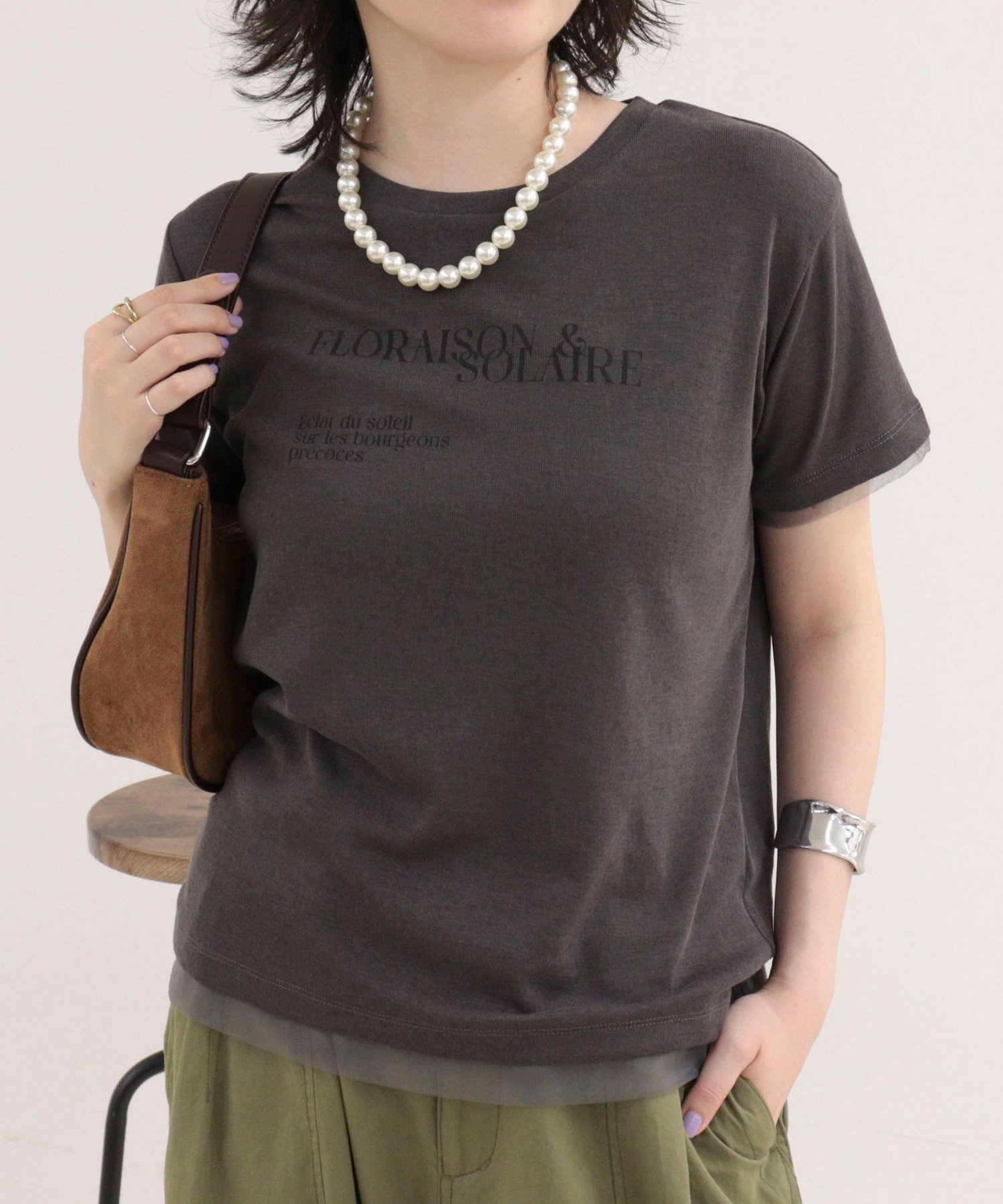 シアーレイヤードTシャツ フレディ アンド グロスター トップス カットソー・Tシャツ ホワイト グレー イエロー