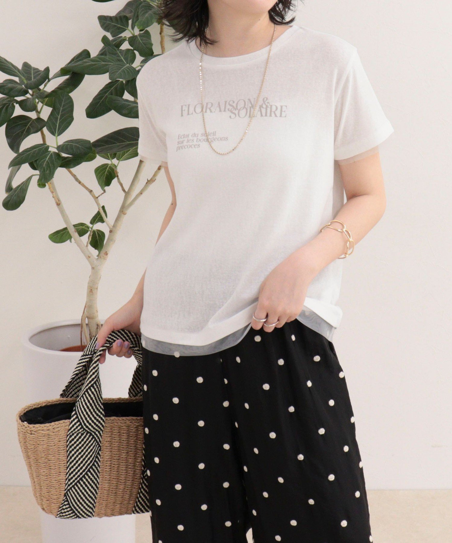 【SALE／41%OFF】fredy emue シアーレイヤードTシャツ フレディ アンド グロスター トップス カットソー・Tシャツ ホワイト グレー イエロー