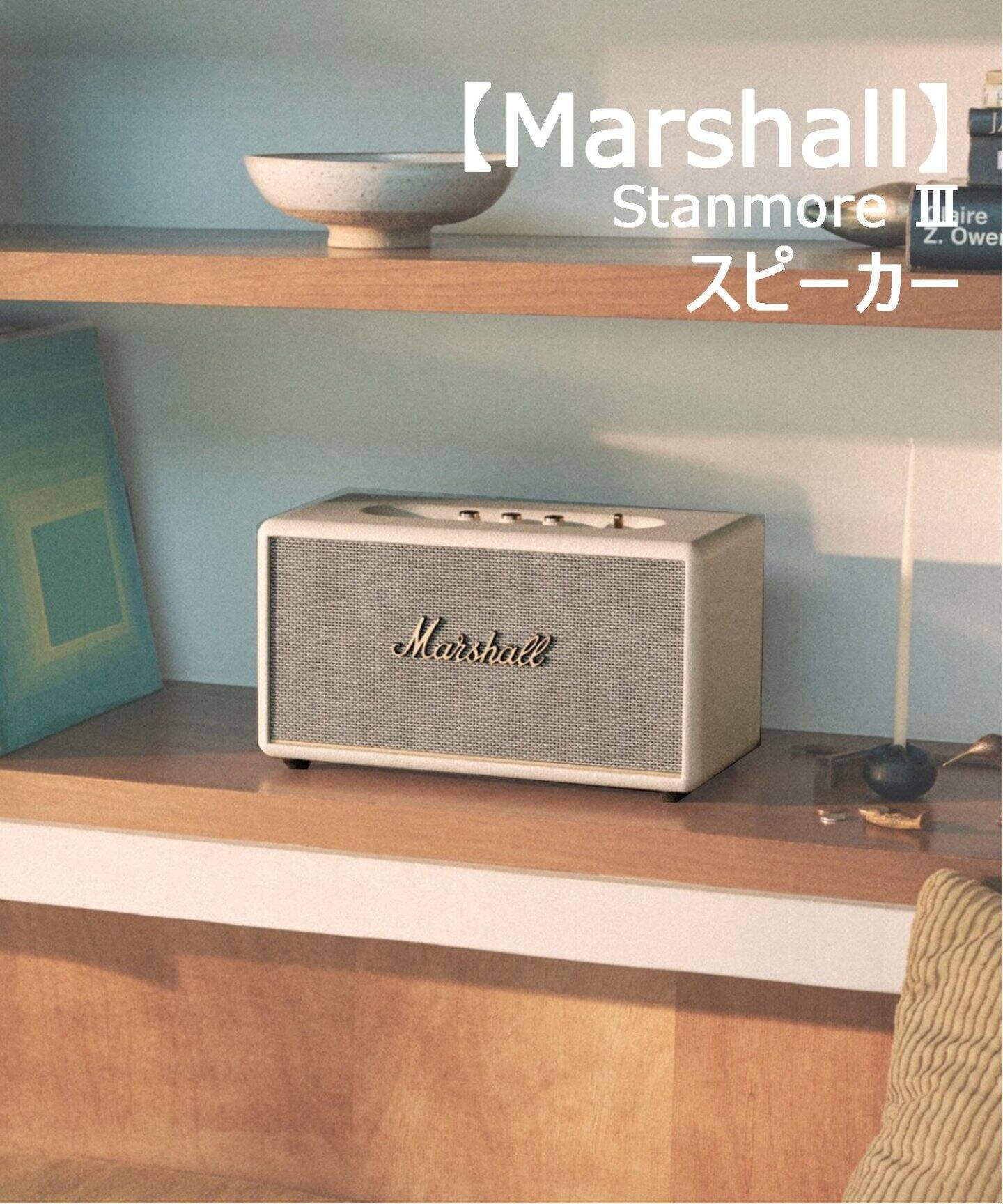 JOURNAL STANDARD FURNITURE ★【Marshall/マーシャル】Stanmore 3 Bluetooth Cream スピーカー ジャーナルスタンダードファニチャー 食器・調理器具・キッチン用品 キッチン家電 ブラウン【送料無料】