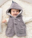 fillot de bebe reduction 【お揃い】モコモコ耳付きフードフリースベスト(60~90cm) ベベ オンライン ストア マタニティウェア・ベ...