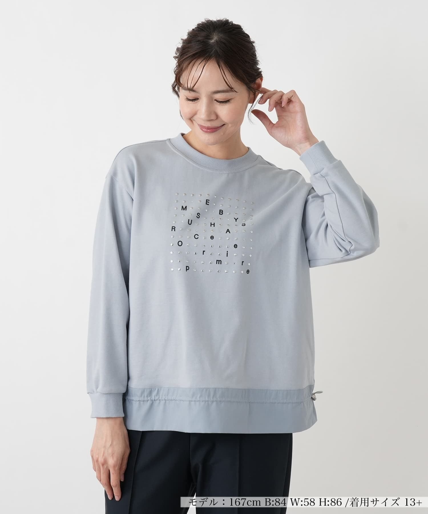 【SALE／27%OFF】Leilian PLUS HOUSE 【店頭人気】トレーナー【MUSE BY ROCHAS Premiere】 レリアン　プラスハウス トップス スウェット・トレーナー ネイビー ベージュ【送料無料】