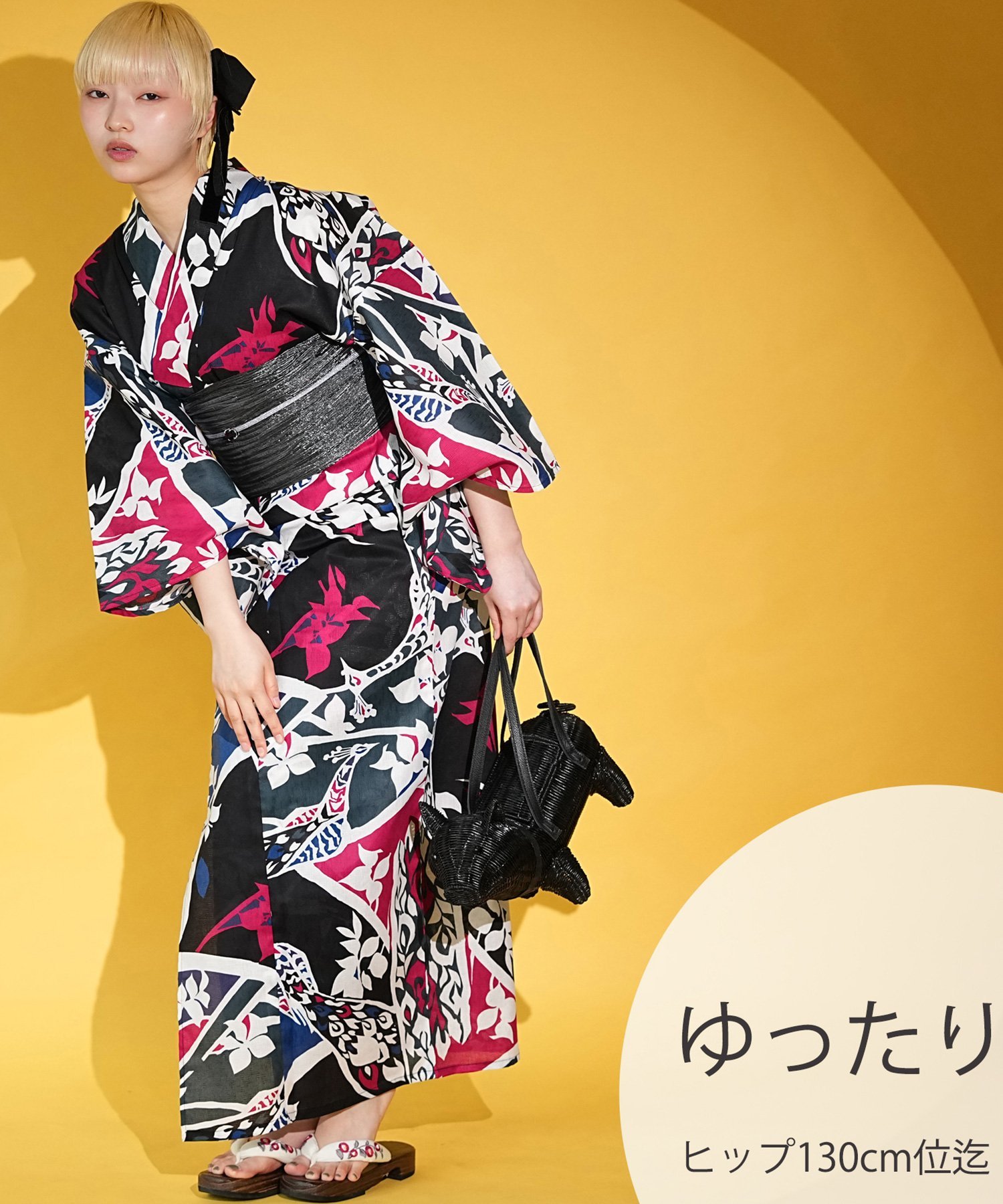 楽天市場】マゼンタ（カラーピンク）（和服｜レディースファッション
