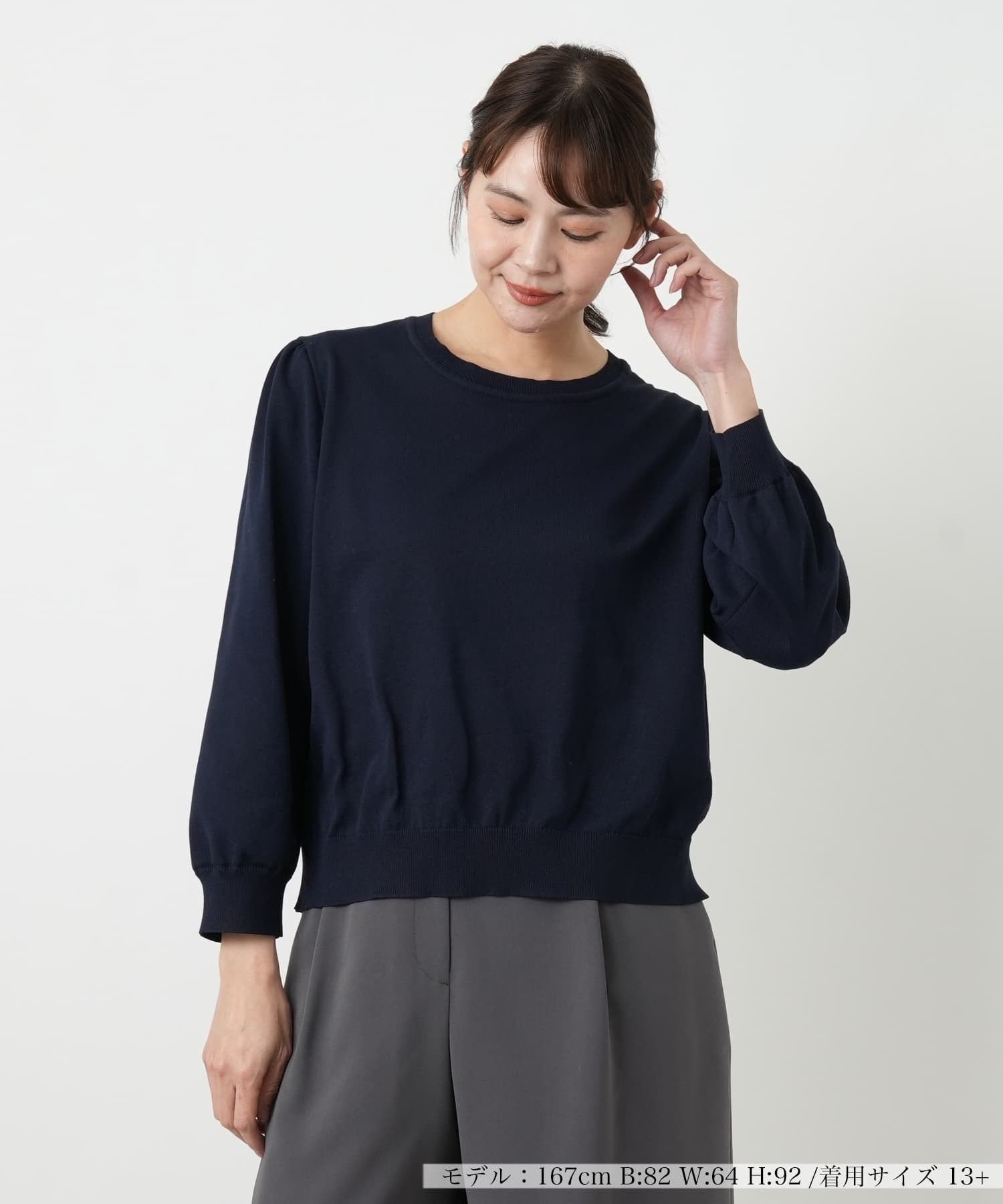 【SALE／28%OFF】Leilian PLUS HOUSE ショルダータックプルオーバーニット【BOURGE】 レリアン　プラスハウス トップス ニット ブラック ネイビー【送料無料】