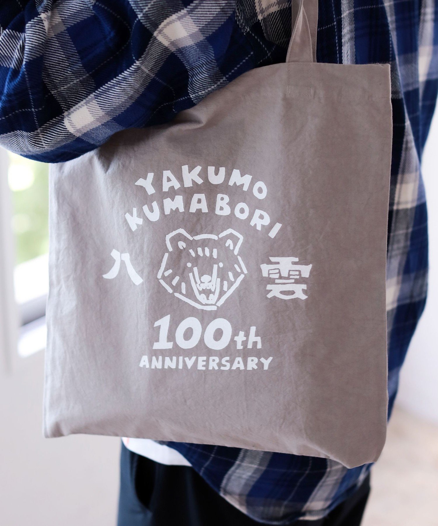 BEAMS JAPAN 木彫り熊 マスク トートバッグ ビームス ジャパン バッグ その他のバッグ ホワイト グレー【送料無料】