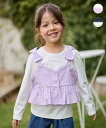 【SALE/50%OFF】any FAM KIDS キャミソール付き 長袖Tシャツ エニィファム トップス カットソー・Tシャツ ホワイト