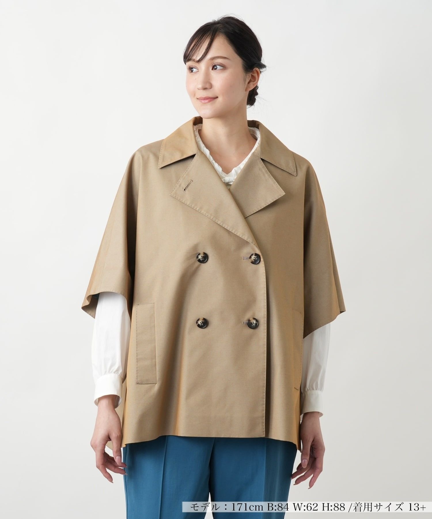 Leilian PLUS HOUSE 【店頭人気】ハーフスリーブコ-ト レリアン プラスハウス ジャケット・アウター ステンカラーコート ブラウン
