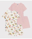 【SALE/10%OFF】PETIT BATEAU 半袖パジャマ2枚組 プチバトー インナー・ルームウェア パジャマ【送料無料】
