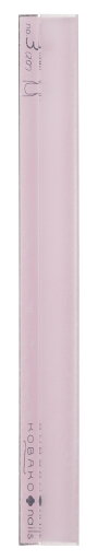 KOBAKO ネイルファイル(オーバル)no.3 コバコ ネイル その他のネイル・ネイルケア用品 レッド KOBAKO ネイルファイル(オーバル)no.3 コバコ ネイル その他のネイル・ネイルケア用品 レッド