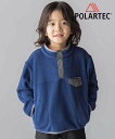 BeBe 【POLARTEC(ポーラテック)】フリースパイピングハイネックプルオーバー(100~150cm) ベベ オンライン ストア トップス スウェット・ト...