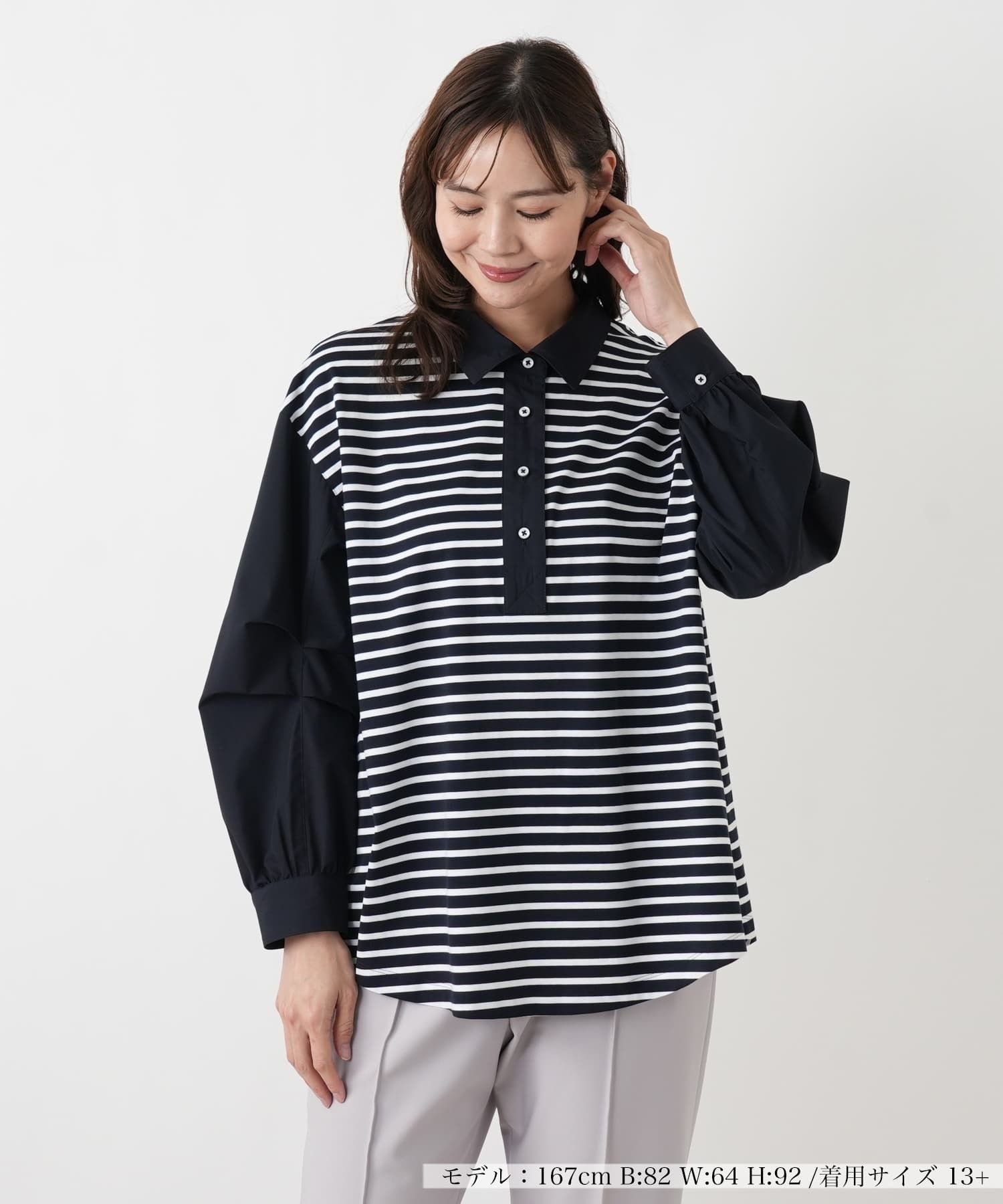 Leilian PLUS HOUSE カットソー【MUSE BY ROCHAS Premiere】 レリアン プラスハウス トップス カットソー・Tシャツ ブラック ネイビー