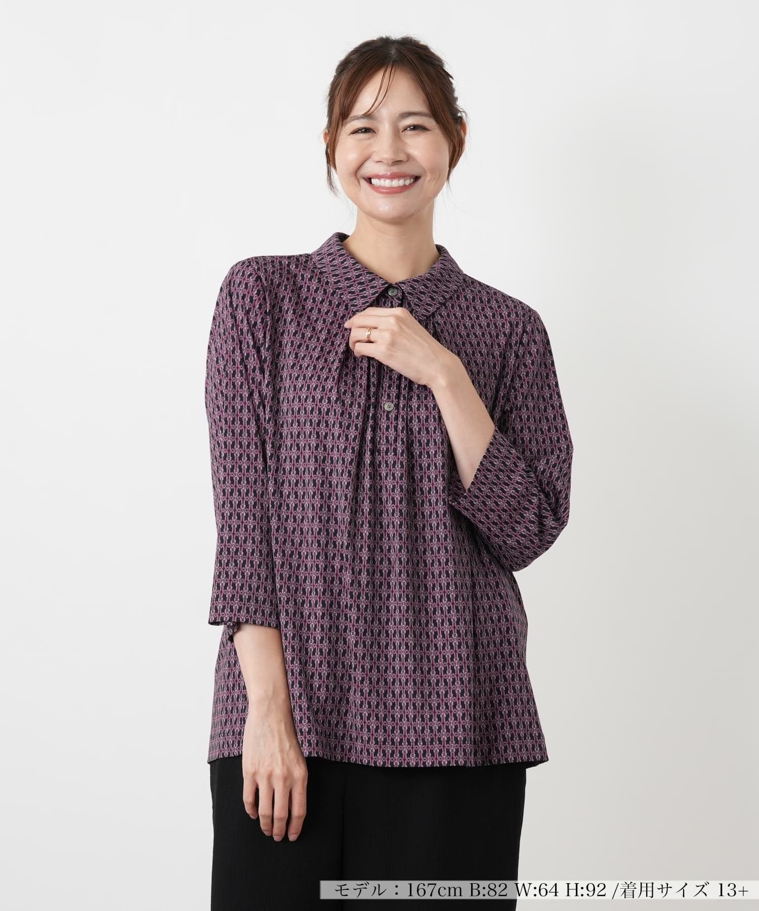 Leilian PLUS HOUSE カットソー【ROCHAS Premiere】 レリアン プラスハウス トップス カットソー・Tシャツ レッド